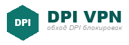 DPI VPN